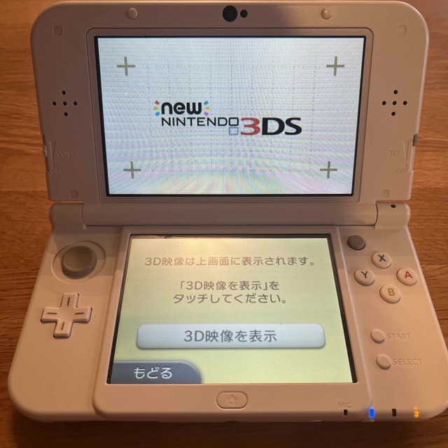 Nintendo 3DS NEW ニンテンドー 本体 LL パールホワイト