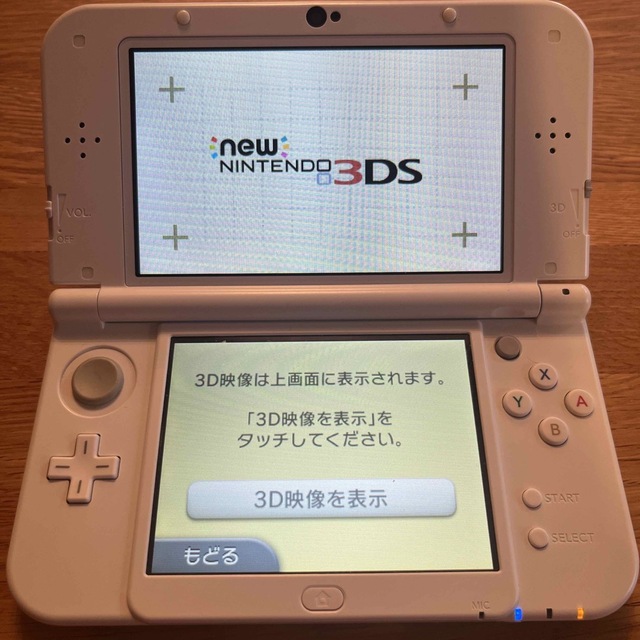 Nintendo 3DS NEW ニンテンドー 本体 LL パールホワイト