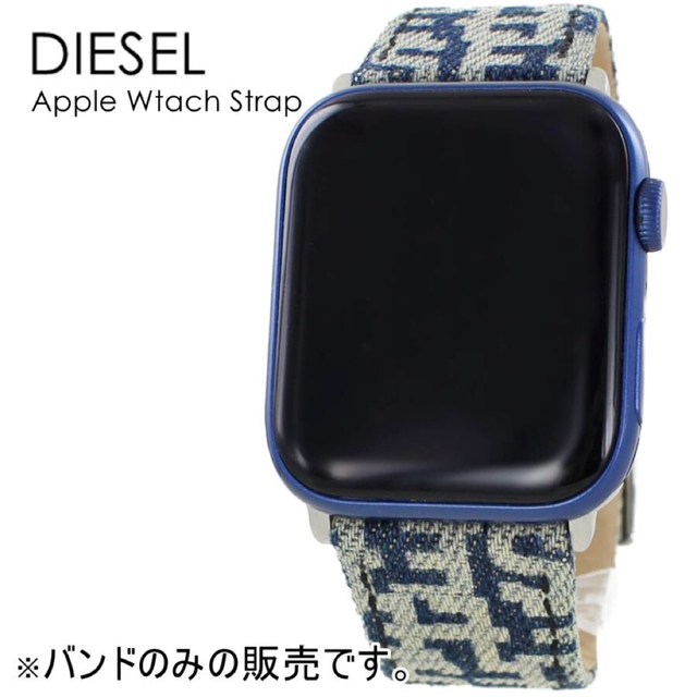 お買得価格』 ディーゼル アップルウォッチ バンド Apple Watch 8 7 SE