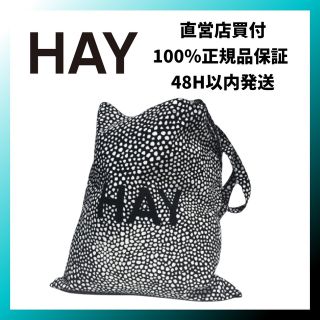 【海外正規品】HAY ヘイ トートバッグ　ドット柄　北欧デザイン(トートバッグ)