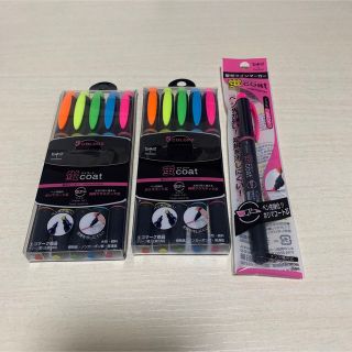 トンボエンピツ(トンボ鉛筆)の【販売2月末まで】Tombow 蛍光マーカー ペン(ペン/マーカー)