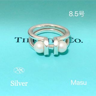 TIFFANY\u0026Co. ティファニーハードウェアパールリング8.5号