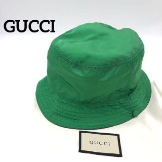 グッチ(Gucci)の『GUCCI』グッチ (L)リバースナイロンハット(ハット)