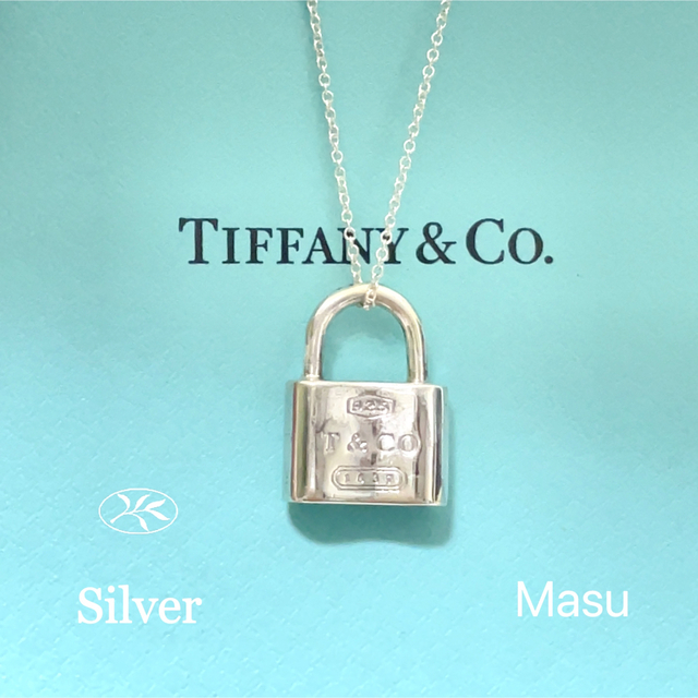 お値下げ中Tiffanyco. ネックレス パドロック チョーカー ネックレス