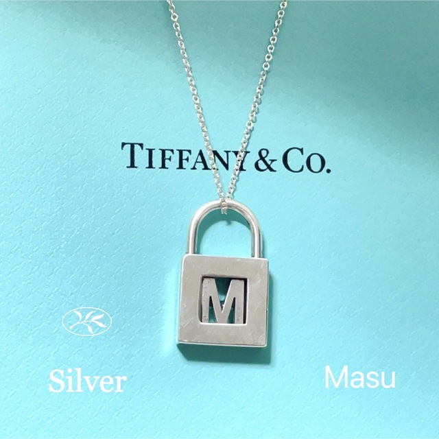 希少TIFFANY&Co. ティファニーパドロックMネックレス