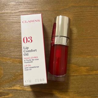 クラランス(CLARINS)のCLARINS クラランス コンフォートリップオイル 7ml  03 チェリー(リップグロス)