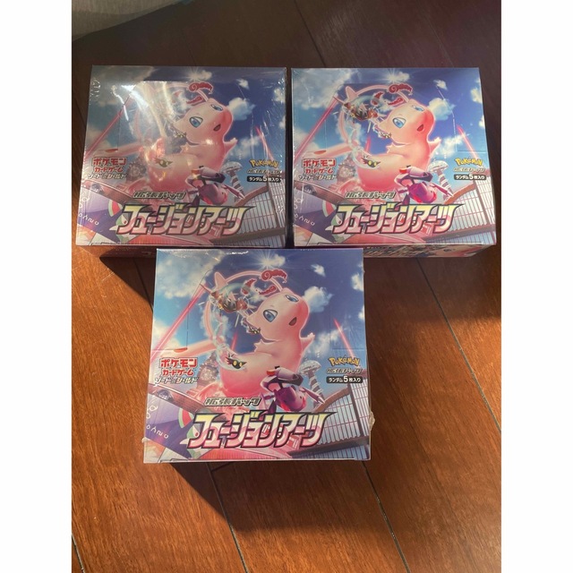 フュージョンアーツ　3box  シュリンク付き