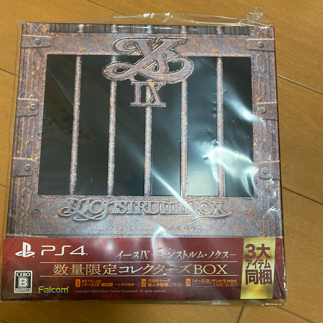 イースIX -Monstrum NOX- 数量限定コレクターズBOX PS4