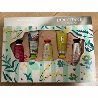 ロクシタン(L'OCCITANE)の★新品未使用★ロクシタン　ハンドクリーム5本セット(ハンドクリーム)