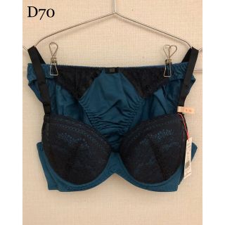 アモスタイル(AMO'S STYLE)のD70&M デイリーAMOSTYLE 3/4カップブラ＆ショーツ　グリーン(ブラ&ショーツセット)