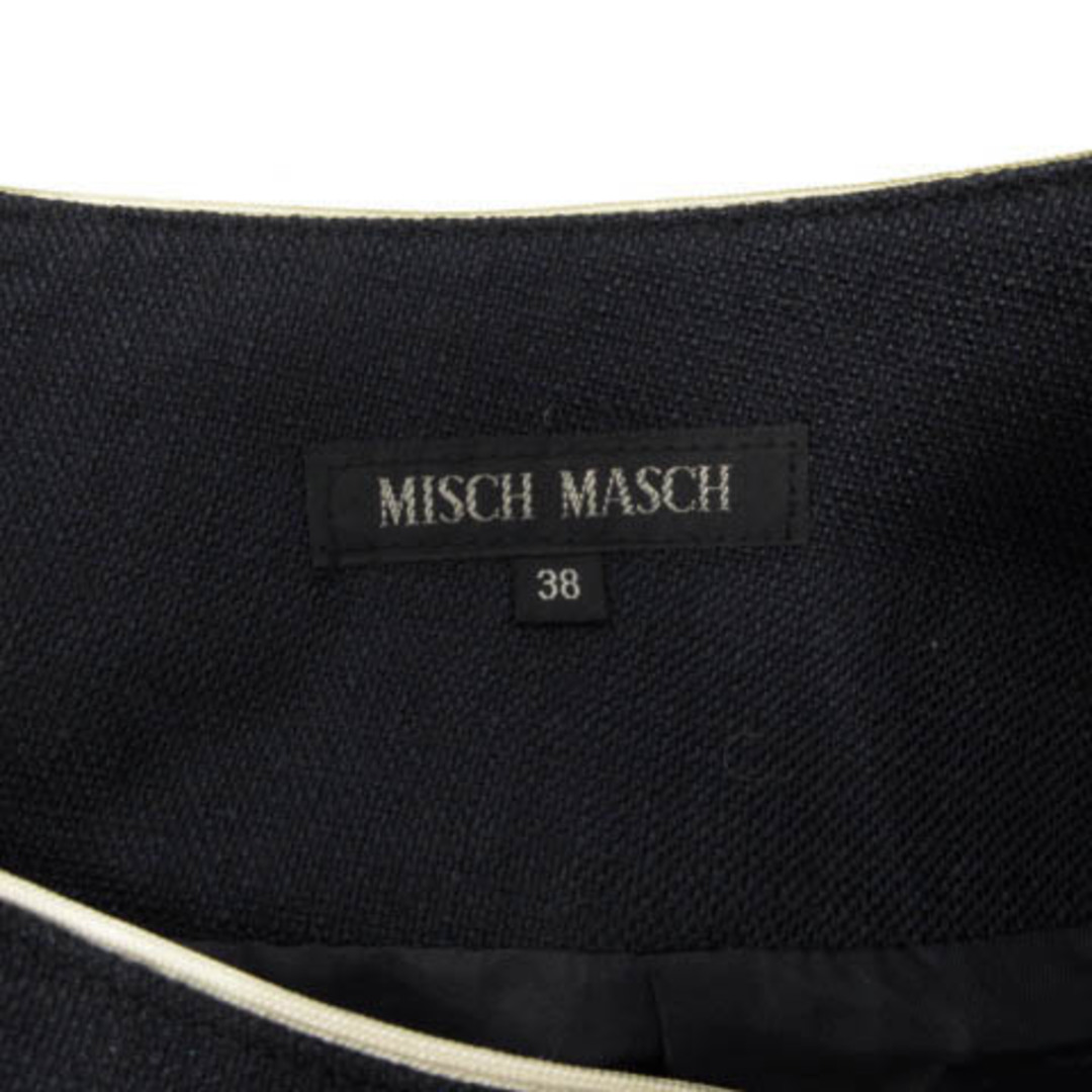 MISCH MASCH(ミッシュマッシュ)のミッシュマッシュ スカート 台形 タック ひざ丈 日本製 紺 オフ白 38 レディースのスカート(ひざ丈スカート)の商品写真