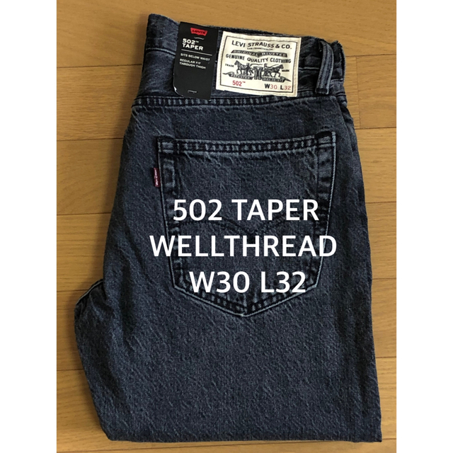 Levi's 502 TAPER WELLTHREAD COLLECTION