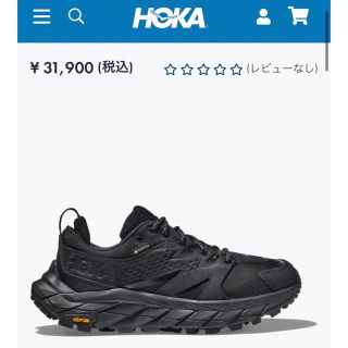 ホカオネオネ(HOKA ONE ONE)の【HOKA】W ANACAPA LOW GTX(スニーカー)