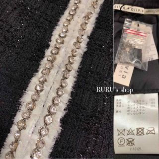 贅沢屋の 新品 新品 alice+olivia ロングジャケット alice+olivia ラメ