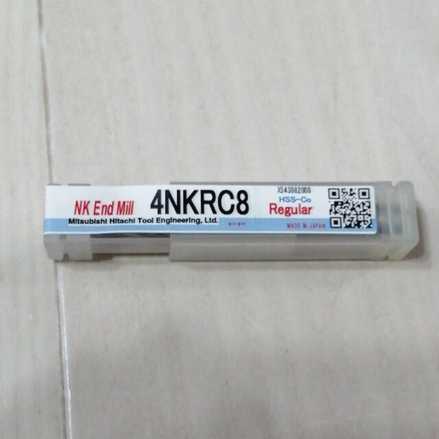 エンドミル　4NKRC　７本入 その他のその他(その他)の商品写真