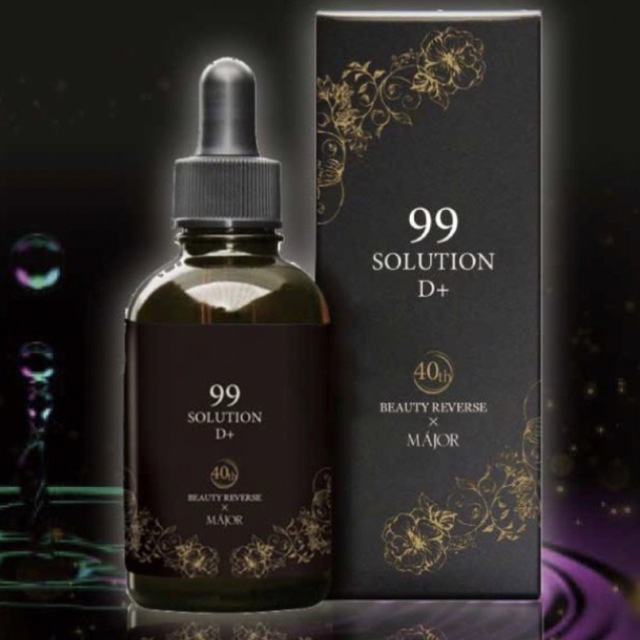 お値下げ⭐︎マジョール　99ソリューション「D+」100ml