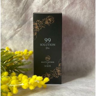 お値下げ⭐︎マジョール　99ソリューション「D+」100ml(美容液)