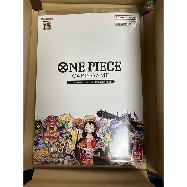 ONE PIECEカードゲーム プレミアムカードコレクション25周年エディション