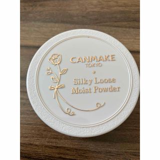 キャンメイク(CANMAKE)のCANMAKE キャンメイク　シルキーモイストパウダー01(フェイスパウダー)