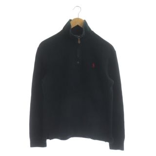 ポロラルフローレン(POLO RALPH LAUREN)のポロ ラルフローレン ハーフジップニットセーター プルオーバー 長袖 コットン(ニット/セーター)