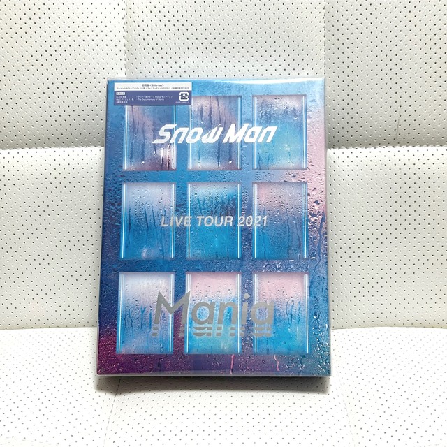 Snow　Man　LIVE　TOUR　2021　Mania（初回盤） Blu-r