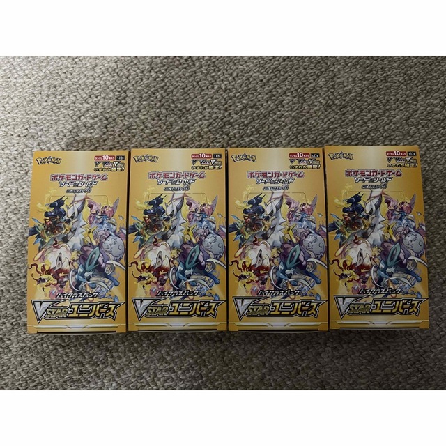 ポケモンカード】vスターユニバースシュリンク無し 4box 大量入荷 www