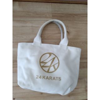 トゥエンティーフォーカラッツ(24karats)のバッグ(ハンドバッグ)