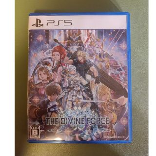 スターオーシャン 6 THE DIVINE FORCE PS5(家庭用ゲームソフト)