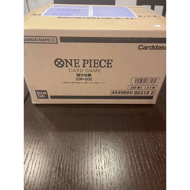 ワンピース ONE PIECE 強大な敵 1カートン 未開封 12box