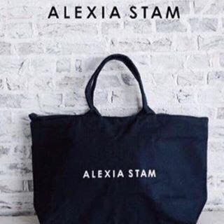 アリシアスタン(ALEXIA STAM)の専用です♡アリシアスタンHappyBag(トートバッグ)