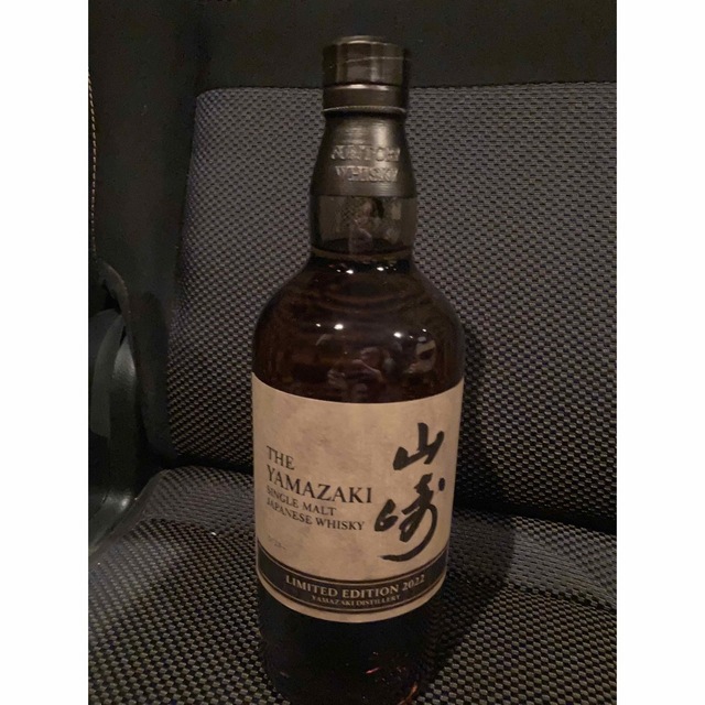 SUNTORY WHISKY 山崎リミテッドエディション2022 2