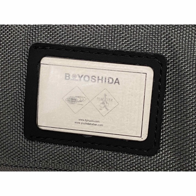 PORTER/成田空港/限定/コラボ/3way/トートバッグ/リュック/ビームス