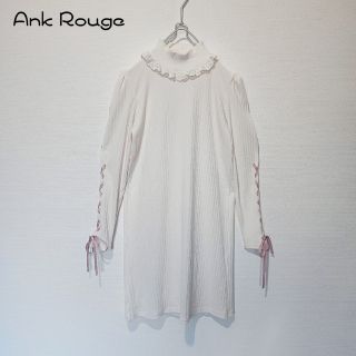 アンクルージュ(Ank Rouge)のAnk Rouge アンクルージュ ワンピース(ひざ丈ワンピース)