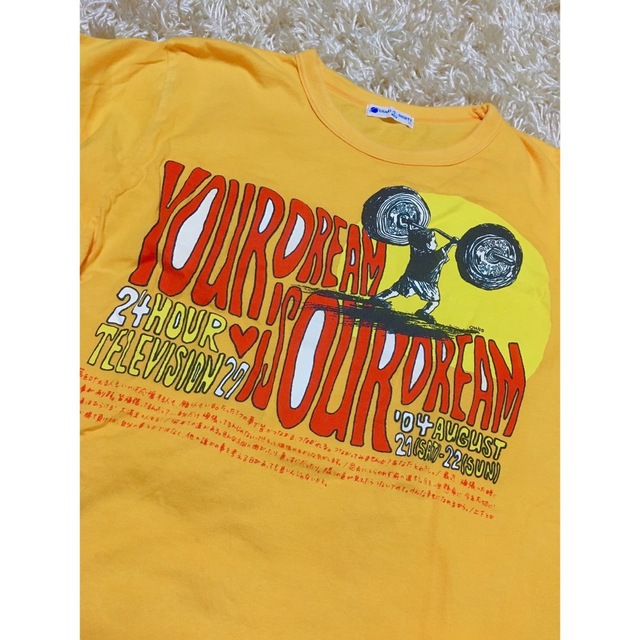 嵐(アラシ)の24時間テレビ　チャリTシャツ　2004 レディースのトップス(Tシャツ(半袖/袖なし))の商品写真