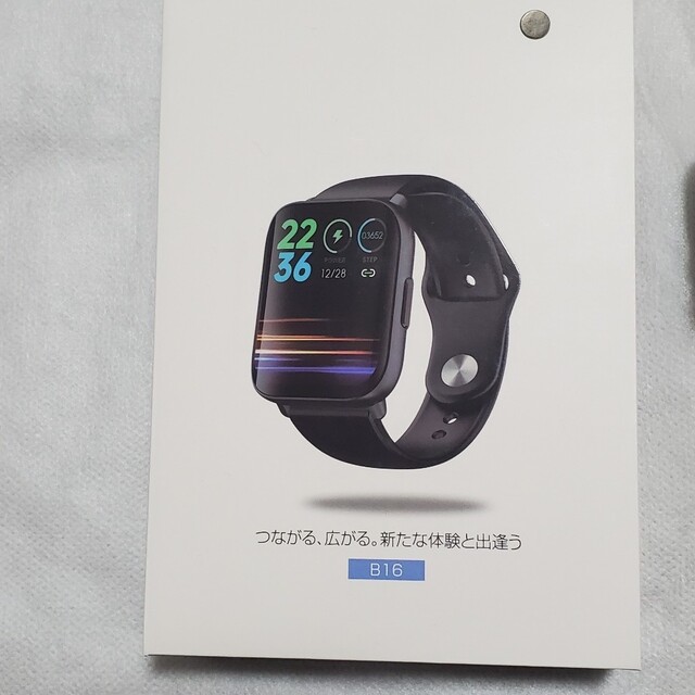 スマートウォッチ Smart Watch itDEAL B16 スポーツ/アウトドアのトレーニング/エクササイズ(トレーニング用品)の商品写真