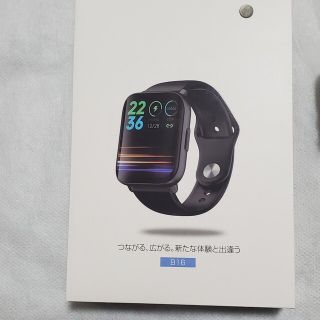 スマートウォッチ Smart Watch itDEAL B16(トレーニング用品)