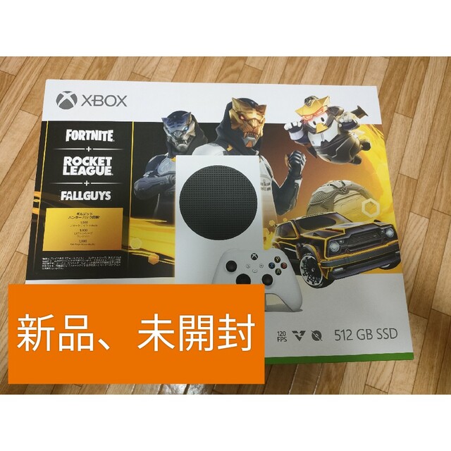 新品】Microsoft Xbox Series S 同梱版 雑誌 雑誌 altclick.ru:443