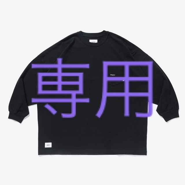 W)taps(ダブルタップス)の新品 Wtaps AII 01 LS Black S メンズのトップス(Tシャツ/カットソー(七分/長袖))の商品写真