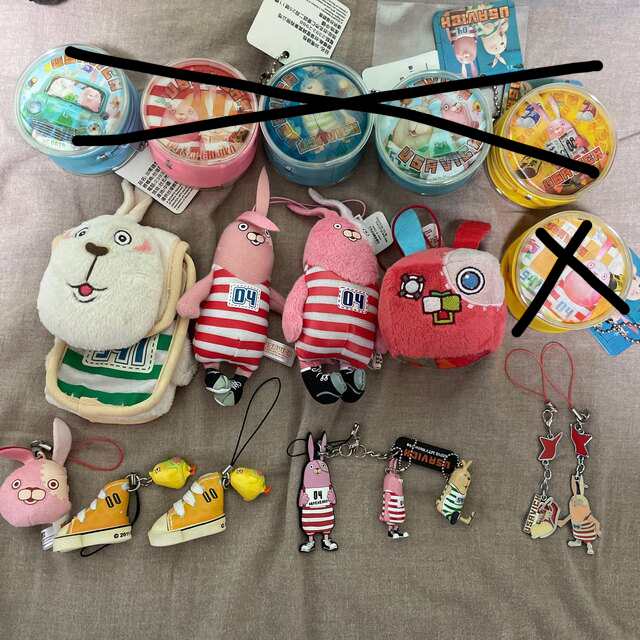ウサビッチ グッズまとめの通販 by ココナッツ@プロフ必読|ラクマ ウサビッチ グッズまとめの通販 by ココナッツ@プロフ必読|ラクマ