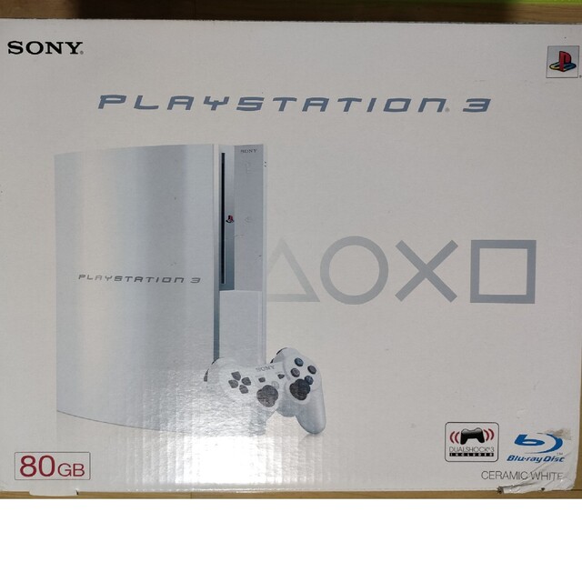 プレステ3　オマケ付き　SONY PlayStation3 CECHL00 CW