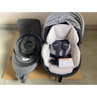 55%以上節約 チャイルドシートTHE S ISOFIX エッグショック ZA-670