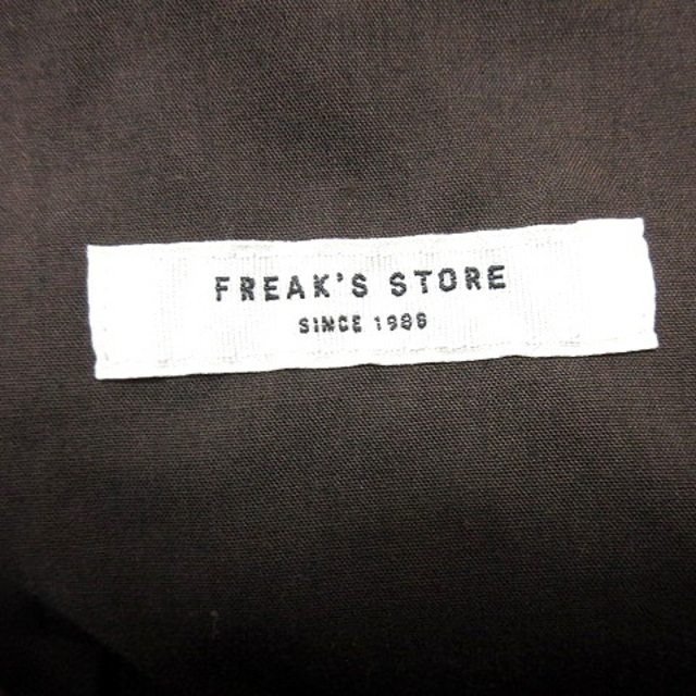 FREAK'S STORE(フリークスストア)のフリークスストア テーパードパンツ M 茶 ブラウン /RT レディースのパンツ(その他)の商品写真