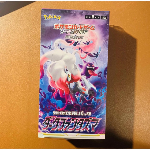 ポケモンカード ダークファンタズマ未開封BOX シュリンク付き エンタメ/ホビーのトレーディングカード(Box/デッキ/パック)の商品写真