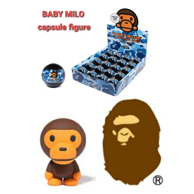 A BATHING APE(アベイシングエイプ)のA BATHING APE カプセルフィギュア エンタメ/ホビーのおもちゃ/ぬいぐるみ(キャラクターグッズ)の商品写真