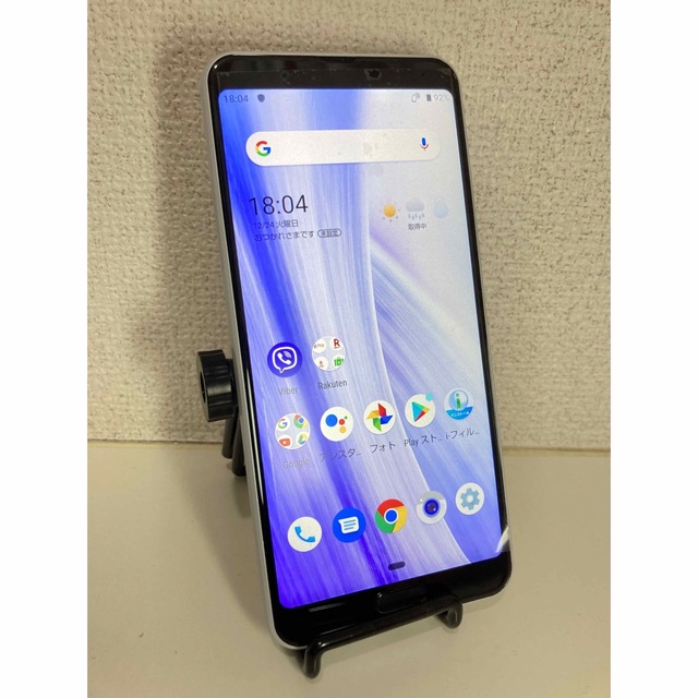 【良品】AQUOS sense3 plus SH-RM11  ホワイト