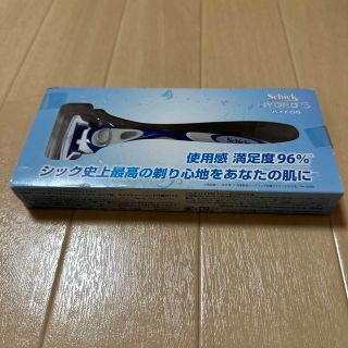 シック(Schick)のschick HYDRO5 ハイドロ5(カミソリ)