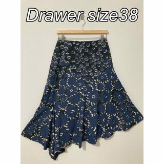 ドゥロワー(Drawer)のDrawer ドゥロワー 総柄 アシンメトリーフレアスカート サイズ38(ロングスカート)