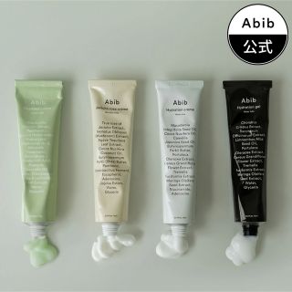 チャアンドパク(CNP)のAbib 復活草クリーム、ハイドレイションゲル2本(フェイスクリーム)