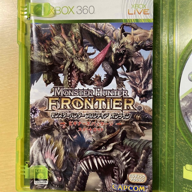 Xbox360 - モンスターハンター フロンティア オンライン XBOX360の通販