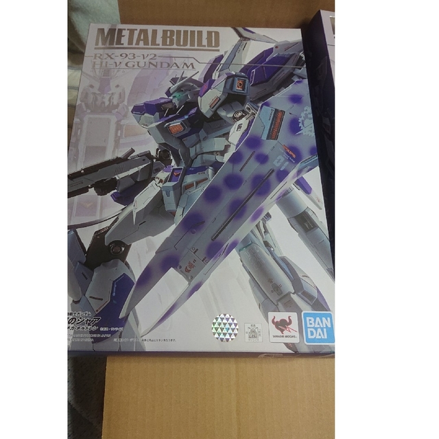 BANDAI(バンダイ)のMETAL BUILD Hi-νガンダム【新品未開封品】 エンタメ/ホビーのフィギュア(アニメ/ゲーム)の商品写真